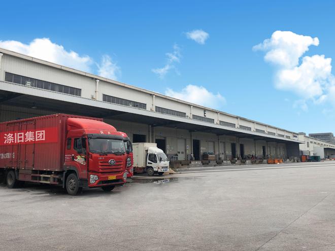 涤旧集团厦门仓投入使用,开启华南市场新布局