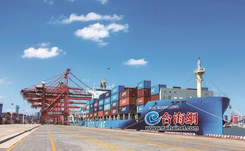建成高水平港口型国家物流枢纽 厦门出台方案