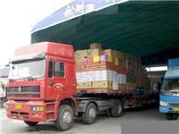 义乌到厦门物流专线相关产品推荐