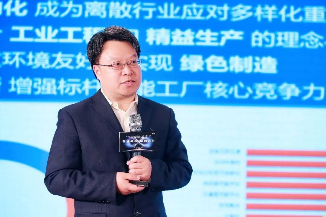 数字经济来了,供应链要如何应对?数智物流价值引领者普罗格这样说