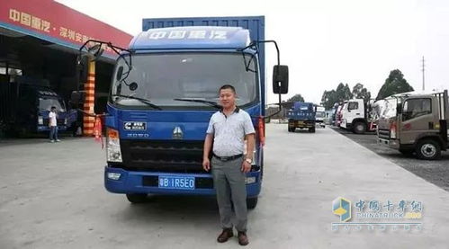 运输市场不景气,豪杰顺物流用howo轻卡抵御 寒冬