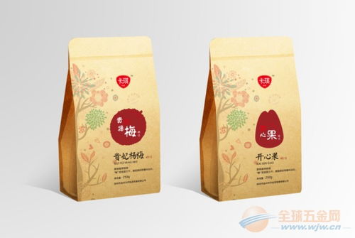 雷州市寄口罩到尼日利亚走专线双清包税