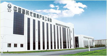 福建省厦门市同安区新时代直销加盟热线